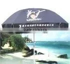 Beach Umbrella