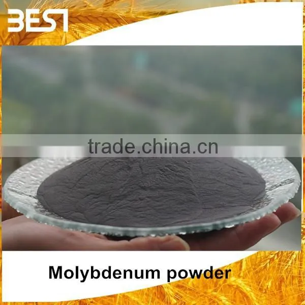 Best15M Ferro Molybdenum 65% / Molybdenum Powder