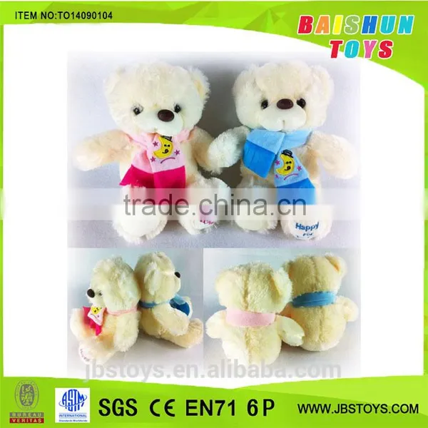 Custom Plush Dolls