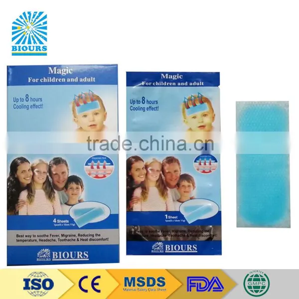 Manufacturer of Hydrogel Fever Cooling Gel Sheet Cooling Headache Pad CE Certification photo-4