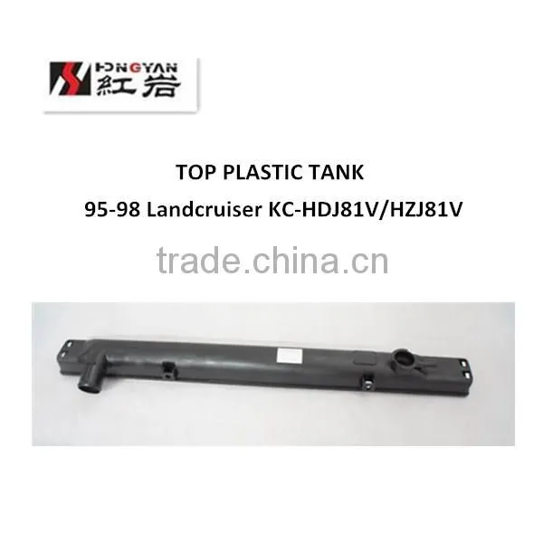 Motorcycle Radiator Plastic Tank Car Parts Accessories With Engine Parts for Toyota photo-2