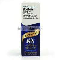 eye care solution/ eye clean solution