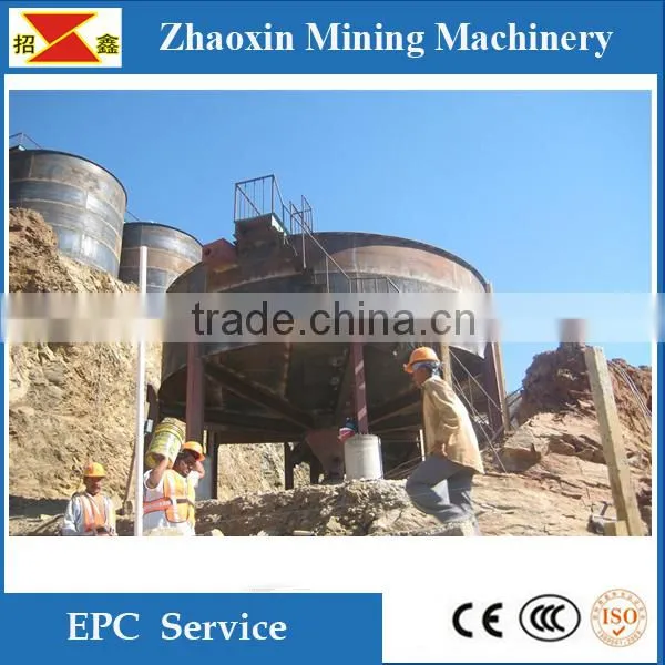 China High Quality Center Drive Thickener, Thickening Equipment