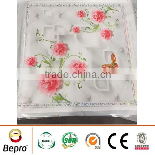 2016.pvc Panel&pvc Ceiling Tiles From Mainland China photo-4