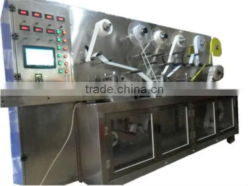 Band-aid Packaging Machine