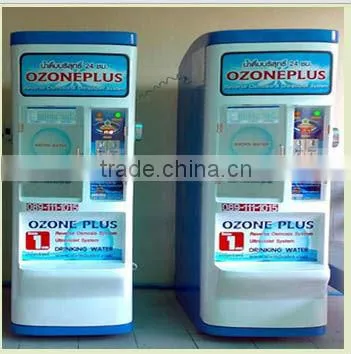 Water Vending Machine