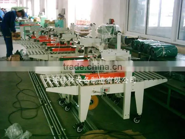 water production line