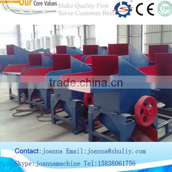 Plastic Bottle Shredder for Factory Price 0086-15838061756 photo-5