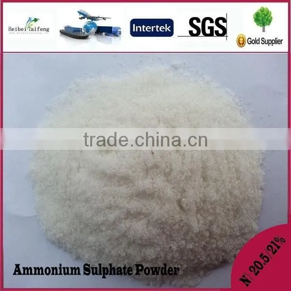 Ammonium Sulphate Compacted Granular 2-5mm photo-5
