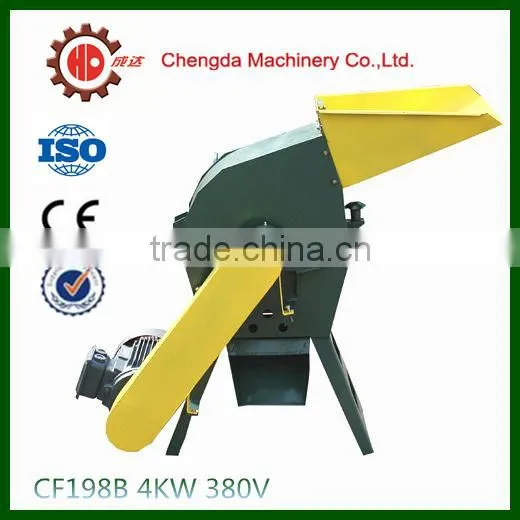 CF198 Family Used Hammer Mill/mini Animal Feed Hammer Machine photo-2