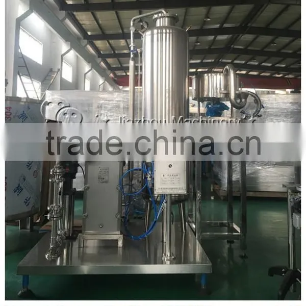 QHS3000 Beverage Mixer for Carbonated Drink Soft Drink photo-2