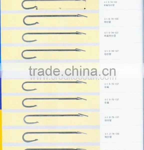 Raschel Needle Pipe Needle photo-2