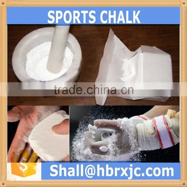 Magnesium Carbonate