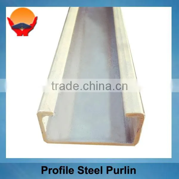 Hot Rolled Steel Profile Steel Purline