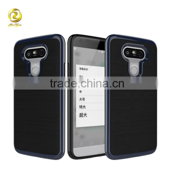 2017 Best Selling High Quality Cover CASE, Mobile Phone Case For LG G5 photo-6