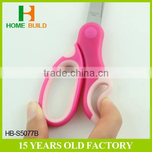 Factory Price HB-S5077B New Design 5" Paper Scissors photo-3