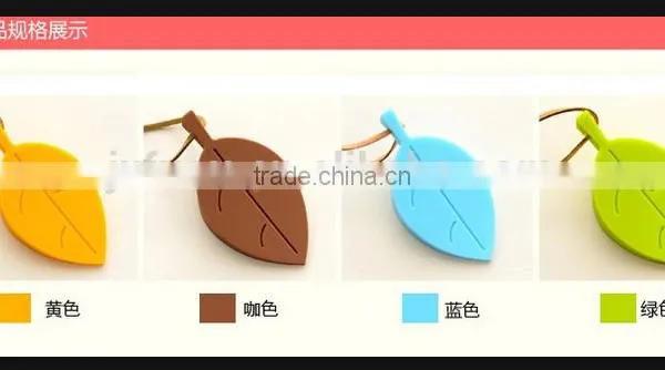 Creative Leaf Shape Silica Gel Door Stop, Prevent Clip Hand Exit Card, Three-dimensional Hanging Door Stop photo-2
