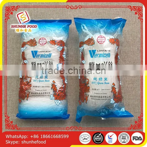 Certificated Bean Vermicelli 250g Maker photo-5