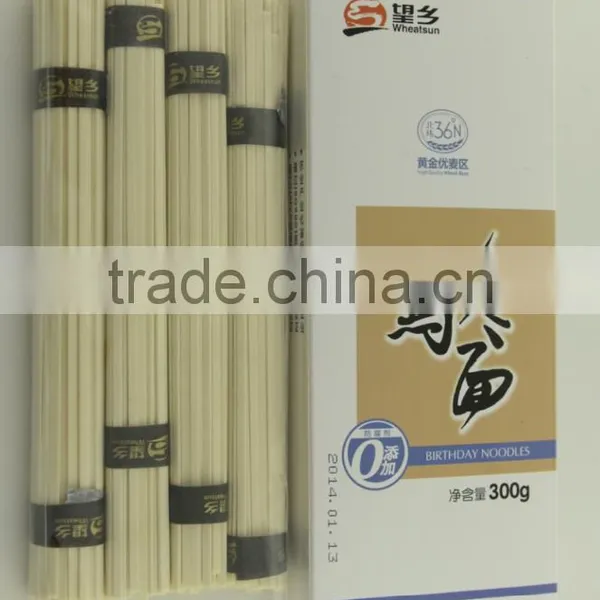 300g Delicious Udon Noodles photo-2