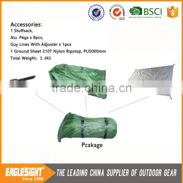 2017 Wholesale Silicon Ultralight Aluminum Pole Camping Tent photo-5