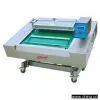 Sell Automatic Vacuum Packing Machine