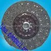 Clutch Disc