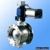 Sell Flanged V-Type Ball Valve