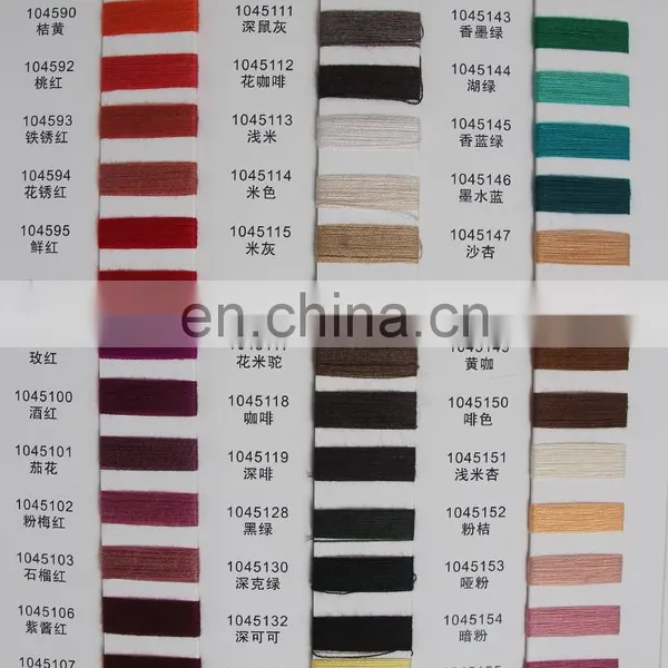 6% Merino Wool Blending Color Alter photo-3