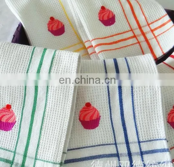 Super Worthy Kitchen Towel photo-2