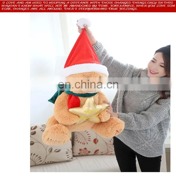 2017 Hot Sell Christmas Plush Toys Stuffed Plush Christmas Decoration Candy Teddy Bear Toy photo-5