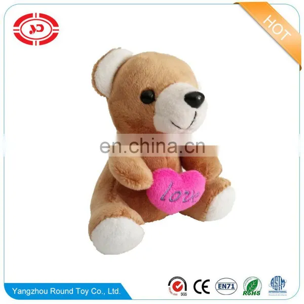 Teddy Brown Soft Stuffed Plush Valentines With Heart Keychain Toy photo-2
