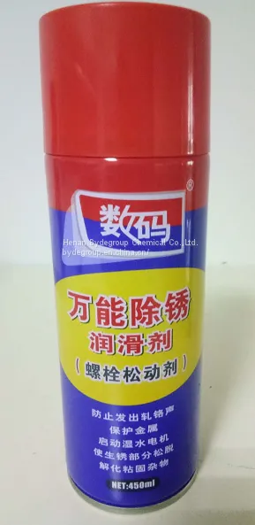 Anti Rust Lubricant Spray
