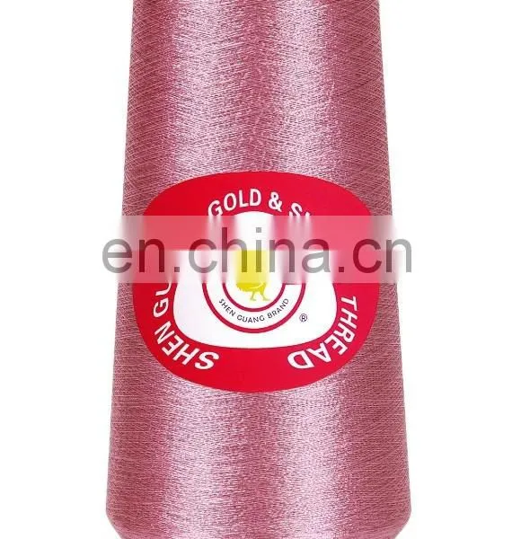 MS LUREX/METALLIC YARN photo-5