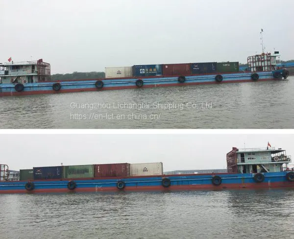 Sale: 2889T Inland Multi-purpose Cargo Ship