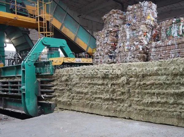 Baler For Agricultural Products