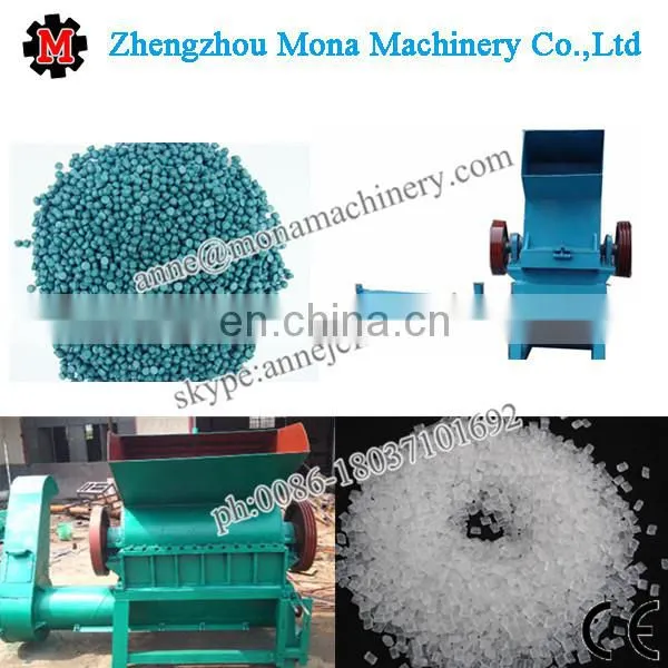 Plastic Water Bottle Recycling Crusher/crushing Machine photo-3