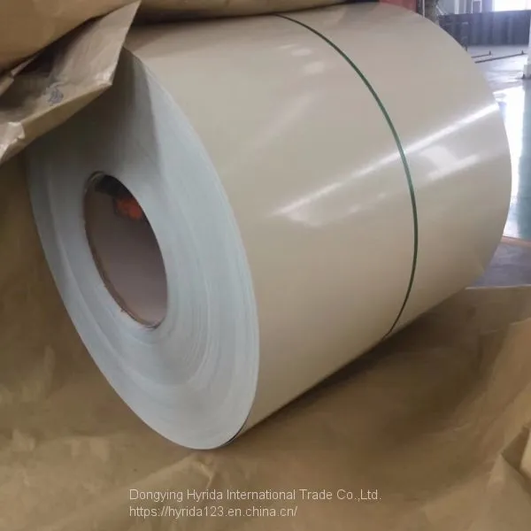 Prepainted Aluminium Coil PPAL photo-3
