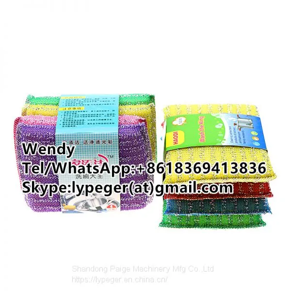 Kitchen Sponge Scourer Cutting Machine/sponge Plastic Welding Machine photo-3