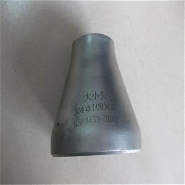 Weld Pipe Fittings For Water Supplying photo-2