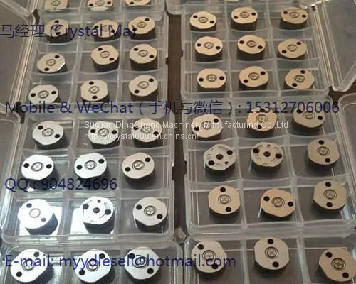 02#,11#,18#,19#,Denso Orifice Plate photo-3