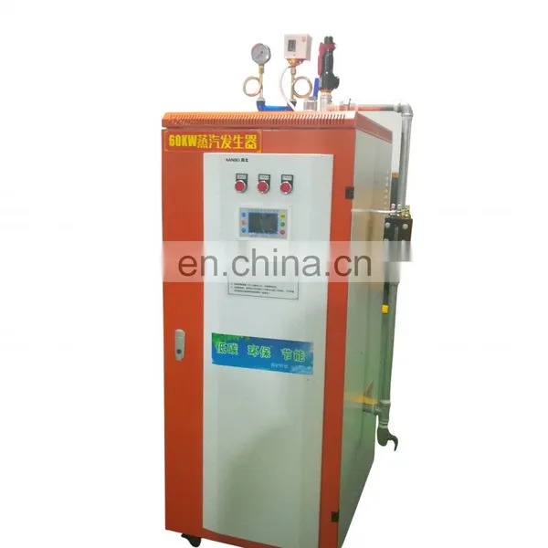 NB-24 Mini Electric Steam Generator With Factory Price photo-3