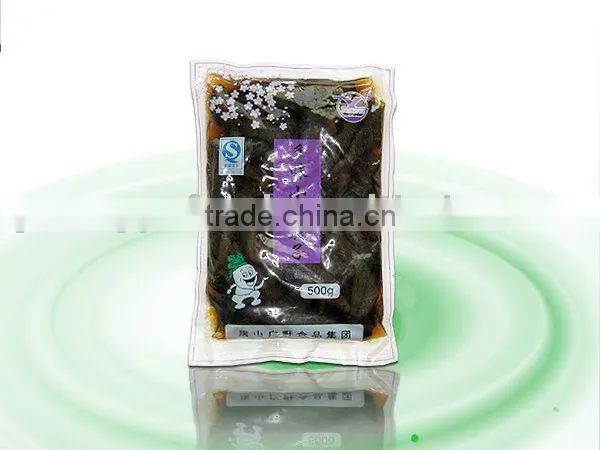 Pickled Vegetables Saline Flavor Eggplant