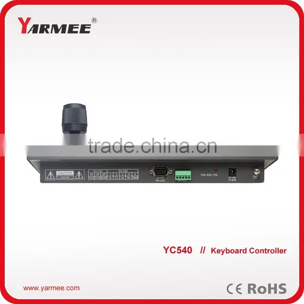 Professional High Speed Dome 3D PTZ Camera Keyboard Controller YC540-YARMEE photo-4