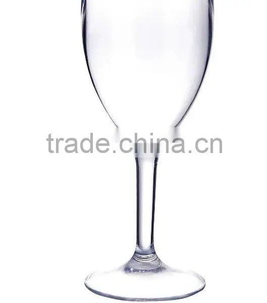 NR-8012 Plastic Transparent Cup