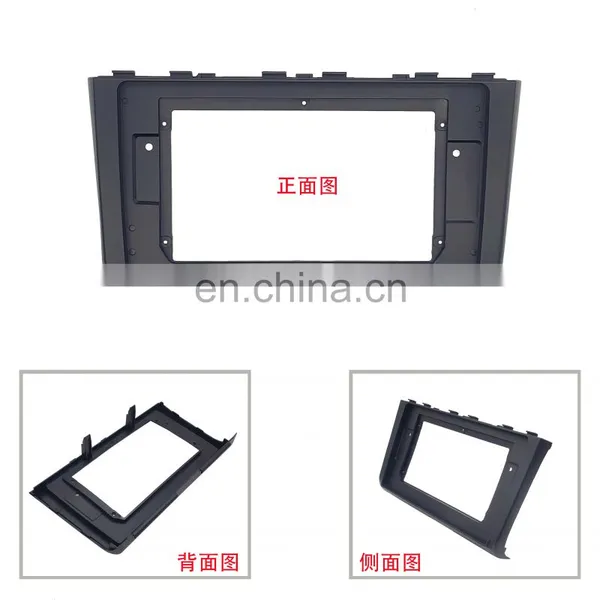 2020 New Car Radio Faice Dashboard Installation DVD Trim Kit Audio Panel Stereo Cover Frame With Power Cable photo-2