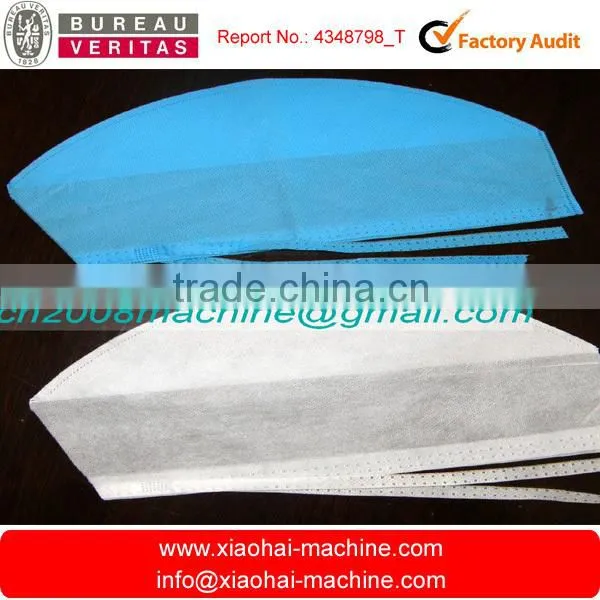 Automatic Surgical Medical Doctor Cap Making Machine photo-3