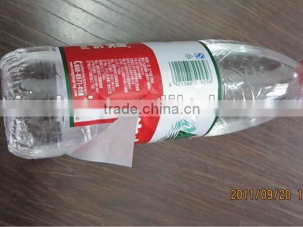 High Speed PVC PET Shrink Sleeve Center Gluing Seaming Machine For Small or Big Water Bottle Head Cover Also Quality Choice photo-2