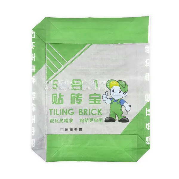 20kg 25kg 50kg Custom Package Logo Vietnam PP Woven Corn Seed Bag Fertilizer Packaging Bag photo-5