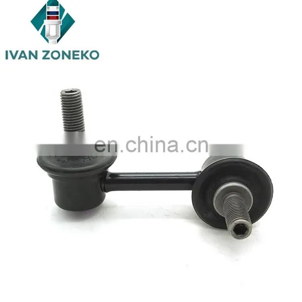 Cheaper Price Stabilizer Link 51320-SNA-A02 51320 SNA A02 51320SNAA02 For Honda photo-2