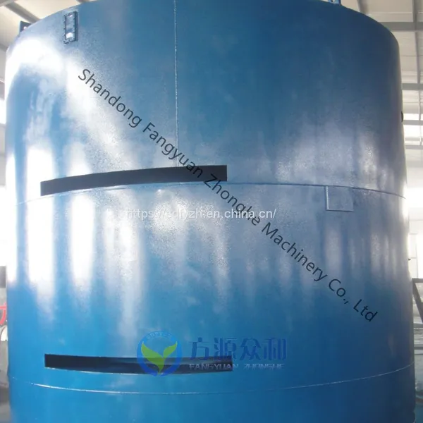 Totally Enclosed Flotation Deinking Machine for Waste Paper Pulp photo-3